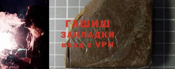 apvp Вязьма